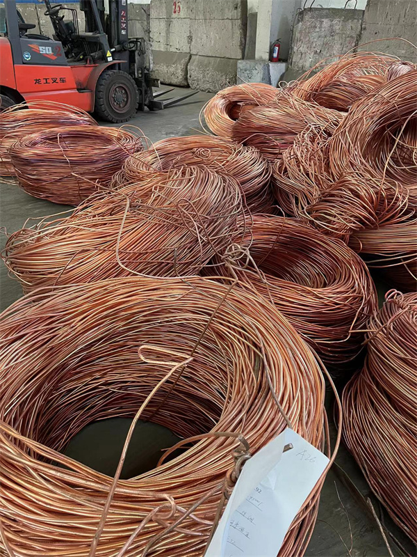 Copper rod